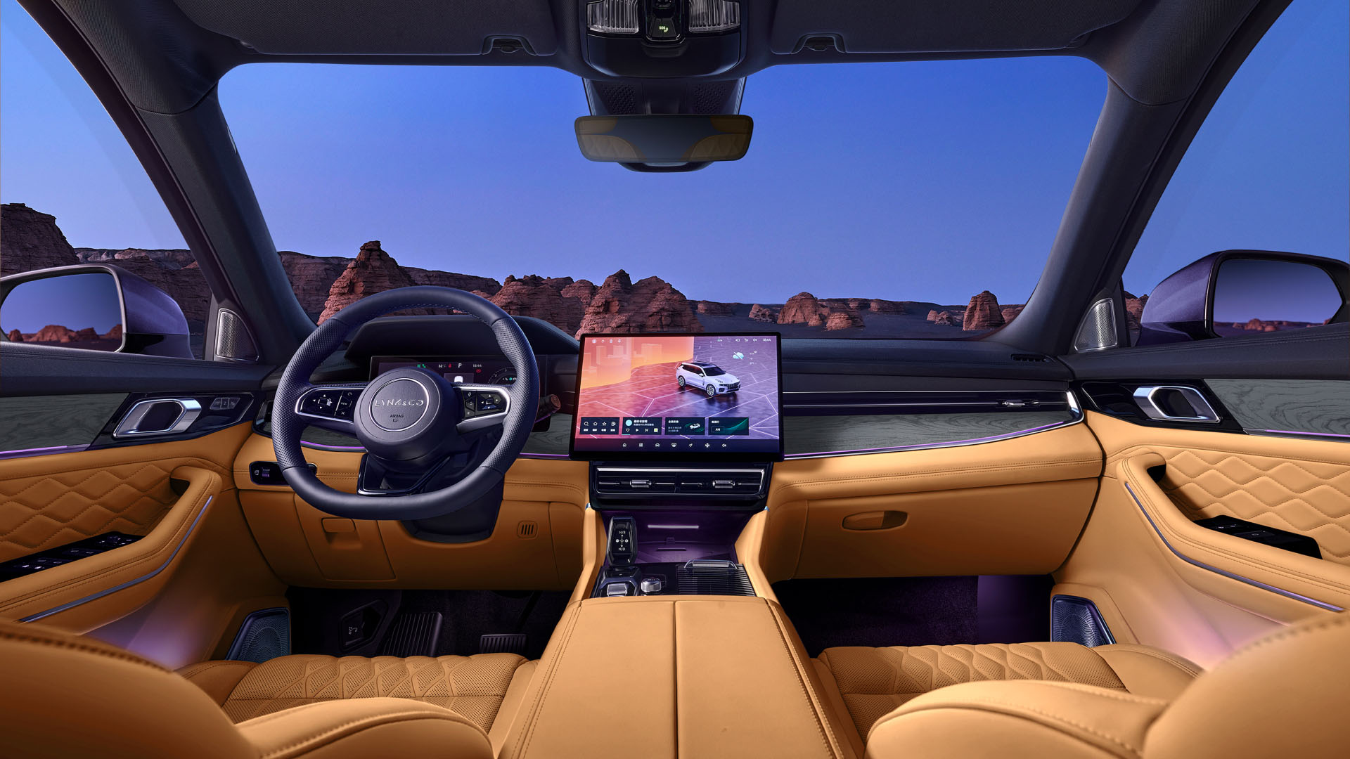 领克09四驱探索版