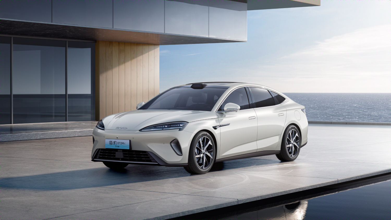 比亚迪海豹07 DM-i